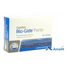 Кістковий матеріал Bio-Gide Perio, (Geistlich), мембрана 16 * 22 мм